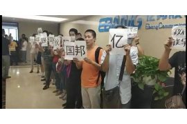 泽州专业要账公司如何查找老赖？