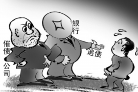 泽州专业讨债公司有哪些核心服务？