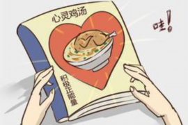 泽州专业催债公司的市场需求和前景分析